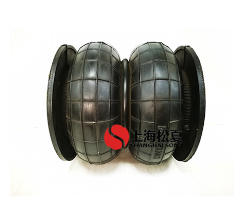 橡膠<a href='http://m.swf4.cn/' target='_blank'><u>空氣彈簧</u></a>