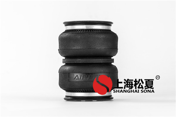 生產出來的橡膠<a href='http://m.swf4.cn/' target='_blank'><u>空氣彈簧</u></a>如何修整？