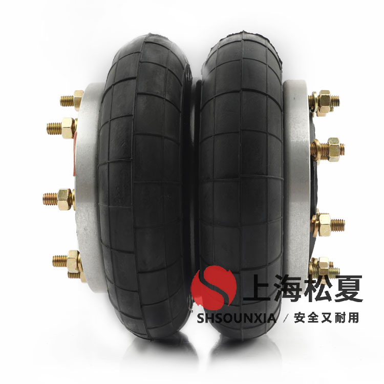 三維振動平臺HF型活套<a href='http://m.swf4.cn/' target='_blank'><u>空氣彈簧</u></a>