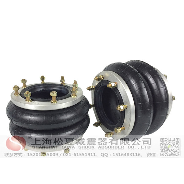 <a href='http://m.swf4.cn/' target='_blank'><u>空氣彈簧</u></a>