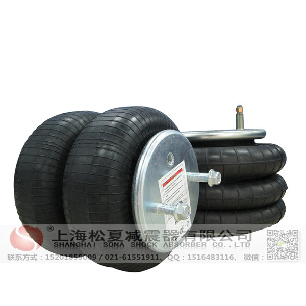 橡膠<a href='http://m.swf4.cn/' target='_blank'><u>空氣彈簧</u></a>