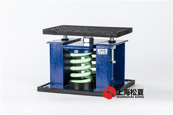 ZTA型減振彈簧減振器怎么防護?