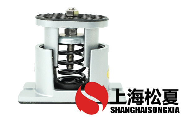ZTA型減振彈簧減振器怎么防護?
