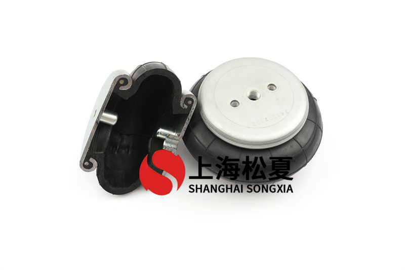 <a href='http://m.swf4.cn/' target='_blank'><u>空氣彈簧</u></a>承受的應力