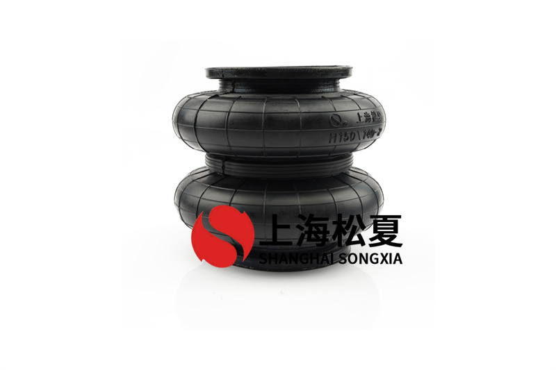橡膠<a href='http://m.swf4.cn/' target='_blank'><u>空氣彈簧</u></a>的基本分類有哪些？