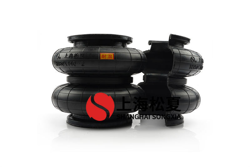 <a href='http://m.swf4.cn/' target='_blank'><u>空氣彈簧</u></a>阻尼隔振器的規格有哪些？