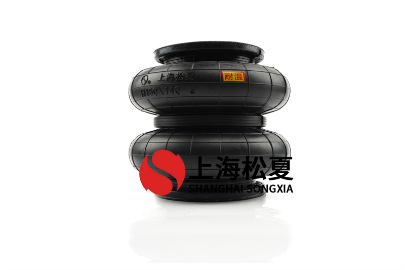 <a href='http://m.swf4.cn/' target='_blank'><u>空氣彈簧</u></a>的變形工作能力